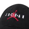 Nike Jordan Kids' Baseball Cap