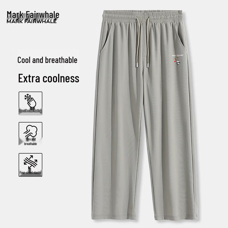 MARK FAIRWHALE Men's Ice Silk Breathable Casual Sport Pants