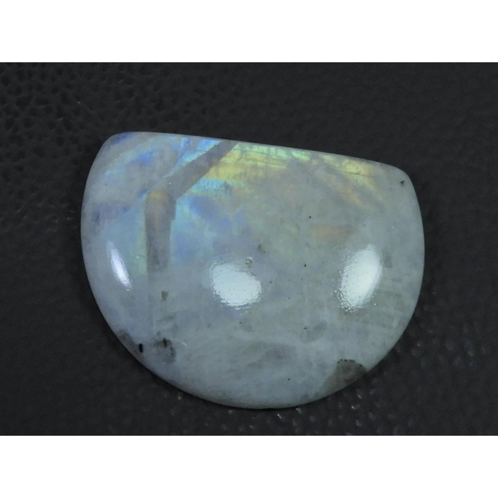 30X41X06 MM Natural Rainbow Moonstone Fancy Cabochon Loose Gemstone 74Cts. C-1621