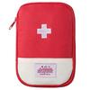2Pcs Outdoor First Aids Medical Bag Multifunction Emergency Medicine Storage Bag