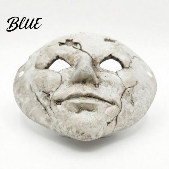 Masque de Fête d'Halloween Effrayant Masque Visage Fissuré Horreur Respirant Léger Mousse Trous pour les Yeux Style Vintage Effrayant avec Sangle Réglable Accessoires,