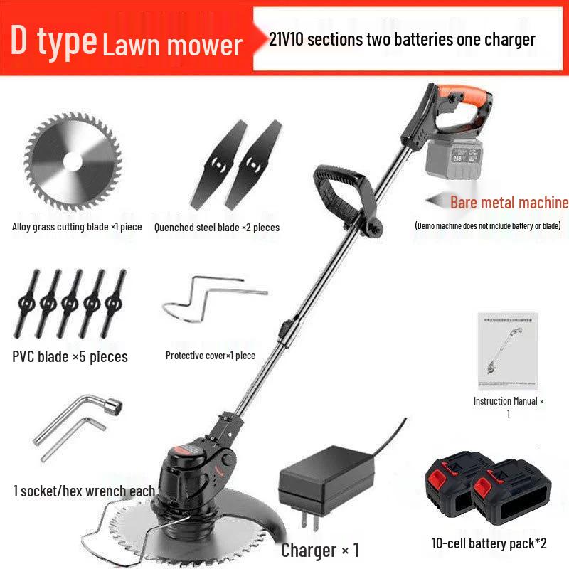 High-Power Rechargeable Electric Lawn Mower with Lithium Battery and String Trimmer