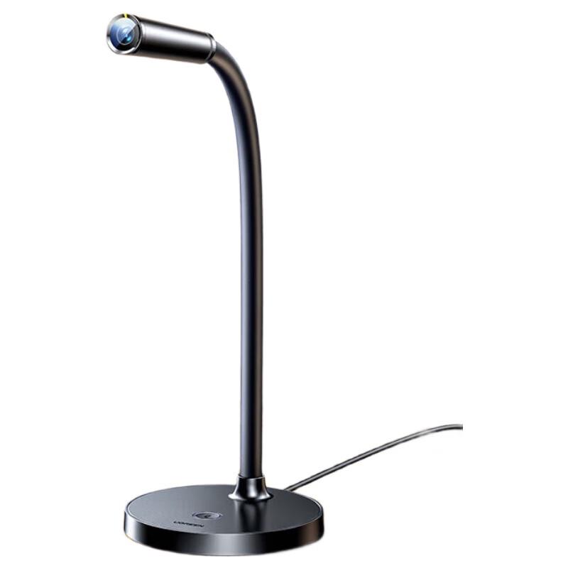 

UGREEN CM826 2K HD USB Webcam with Microphone