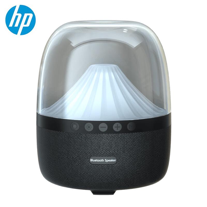 

HP S03 Glazed Colorful Portable Bluetooth Speaker