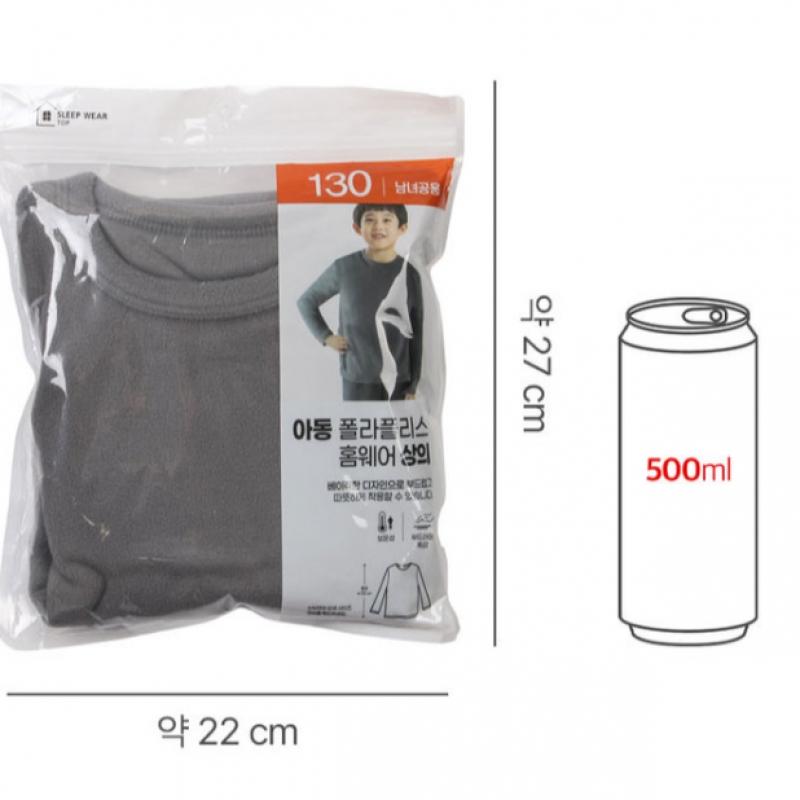 Daiso Kids  Polar Fleece Pajama Top 130