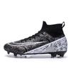High-top Long Nails Broken Nails Football Shoes Male and Female Teenagers Source
