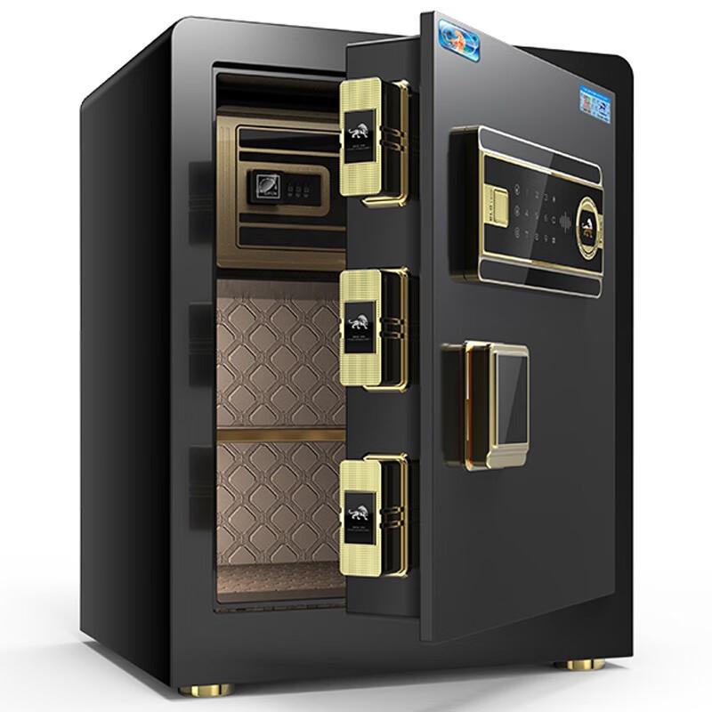 Tiger Brand Boru Series Electronic Password Safe