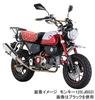 KITACO Oil Filter Cover (Honda Type 1) Gunmetal - Fits Grom, Super Cub 50/110/Pro, Cross Cub 50/110, etc. Part Number: 390-1001090