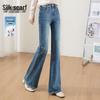 Women's High-Waist Slim Flared Washed Jeans