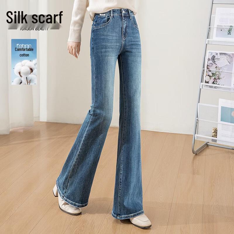 Women s High-Waist Slim Flared Washed Jeans S