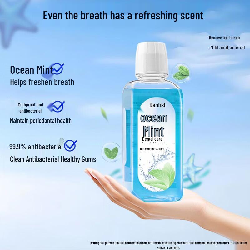 Dr. Tooth Probiotic Gum Care Mouthwash