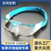 New Men's Anti-fog Outdoor Sports Glasses Can Be Fitted with Prescription Lenses for Football Eyeglass frames/Basketball Glasses036