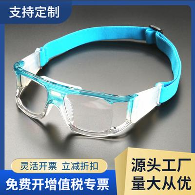 Radsportbekleidung – Fahrradbrille