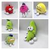 Shovelware Brain Game Plush Toy In Sweet Donut Shape For Kids