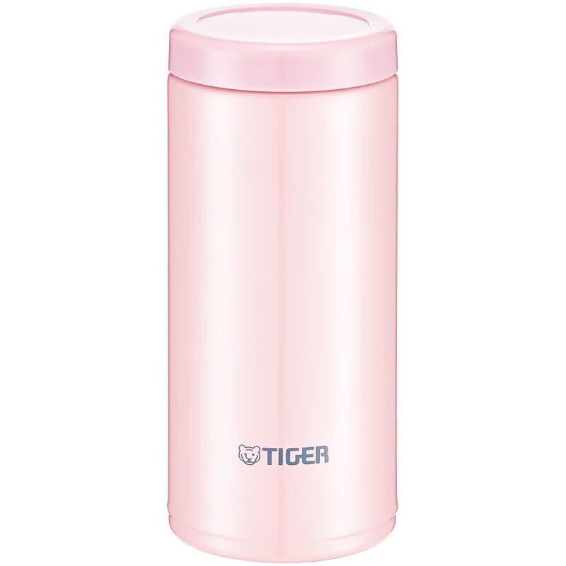 TIGER Lightweight Vacuum Insulated Mug MOC-A20C 200ml