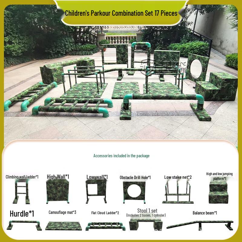 Xunsen Kids Outdoor Parkour & Obstacle Training Equipment