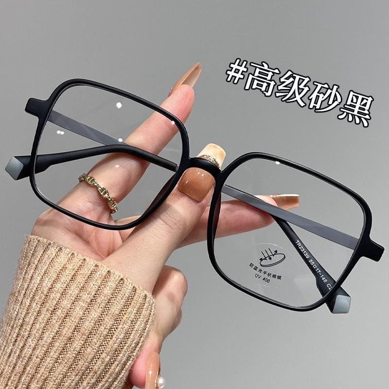 TR90 Large Square Nearsight Glasses Women Men Fashion Oversized Myopia Eyewear Optical Prescription Eyeglasses Black Matte Frame