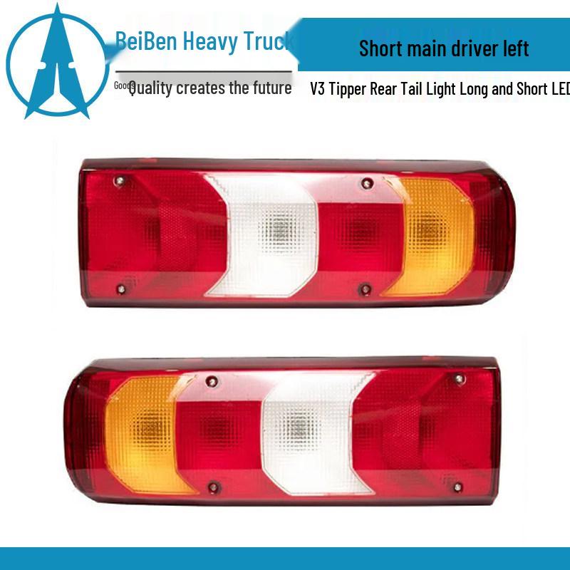 Compatible with Beiben V3ET, V3 Tipper, and Heavy Duty Rear Tail Light. Standard
