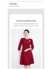 Francuska Moda Elegancka Sukienka z Rękawem Siedem ósmych Wyszczuplająca w Talii