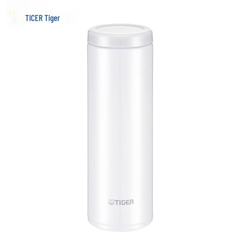 Tiger Lightweight Vacuum Insulated Mug