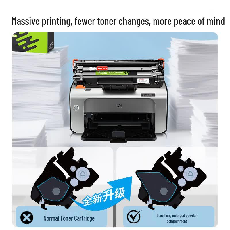 LianSheng Compatible Toner Cartridge for HP LaserJet P1108