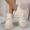 Fashion Women's Plush Thick Soled Snow Boots 2025 Winter New Style Lace Up Retro Plush Warm Casual Cotton Boots