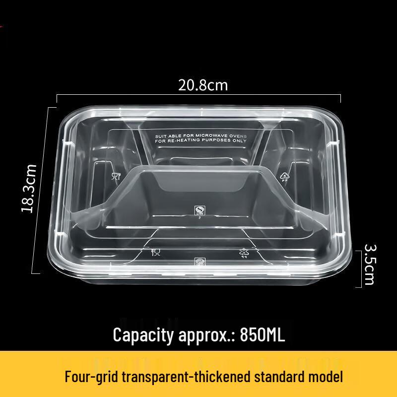 

ROYUGO Disposable Compartmented Meal Boxes