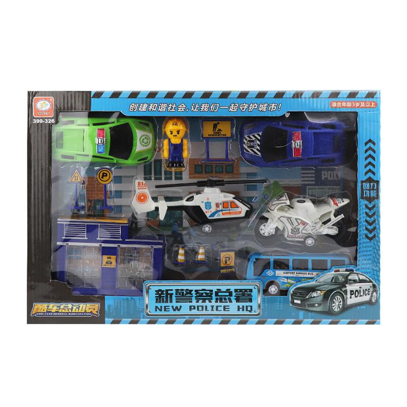 Childrens Airplane Engineering Car Toy Model Set For Interest Cultivation