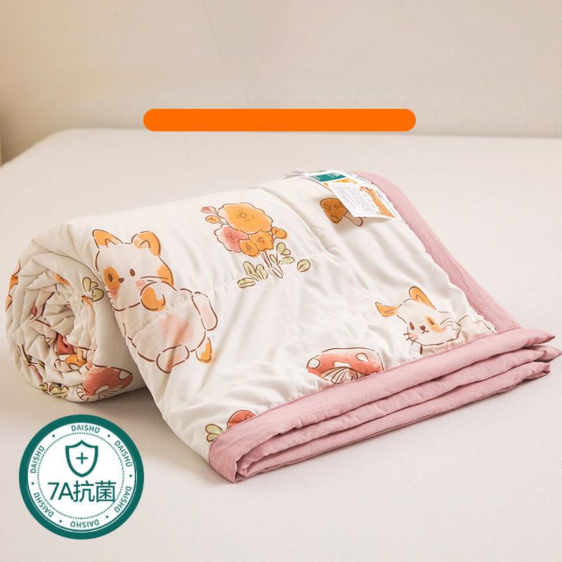 7A Antibacterial Printed Soybean Summer Quilts Cartoon Air Conditioning Quilt for Dorm Home Skin-Friendly Cozy Cooling Blanket