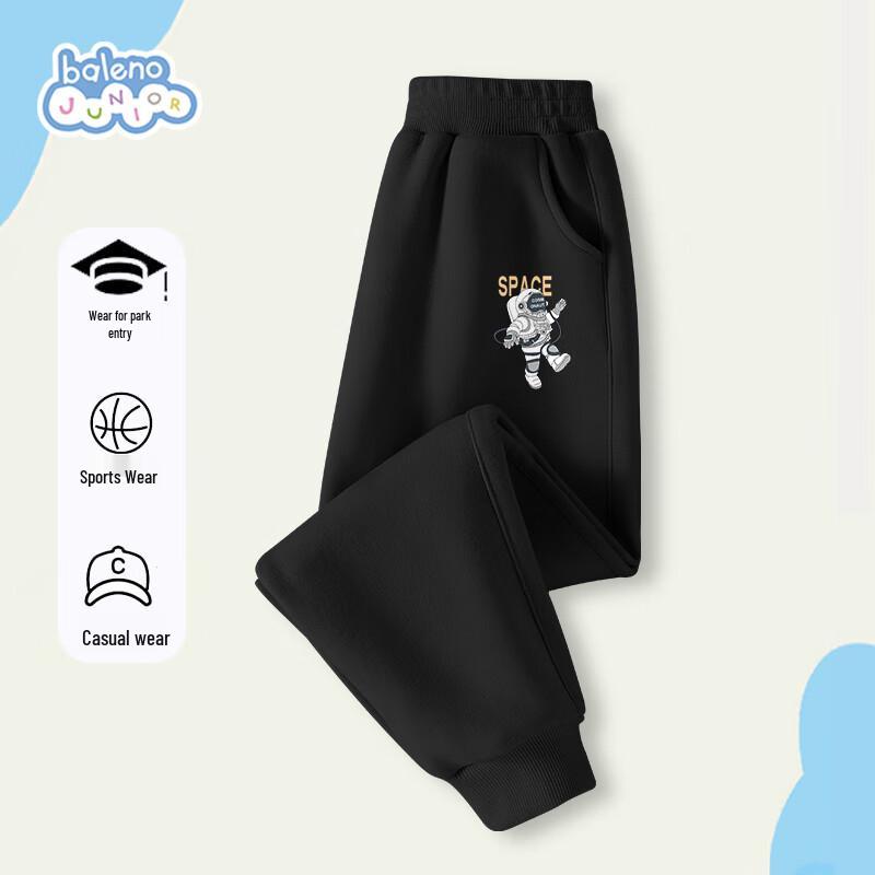 Baleno Boys' Spring Autumn Casual Sports Pants