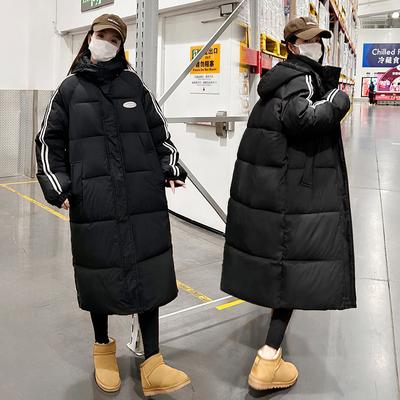 Down Cotton-padded Jacket Female Winter New Korean Long Loose College Wind Couple Joker Hooded Padded Cotton-padded Jacket