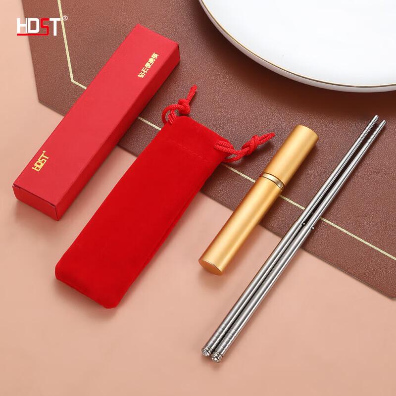 Diamond Portable Retractable Chopsticks Set