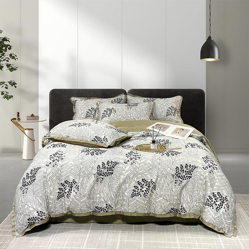 Tianqin Lyocell Tencel 4-Piece Flat Sheet Bedding Set