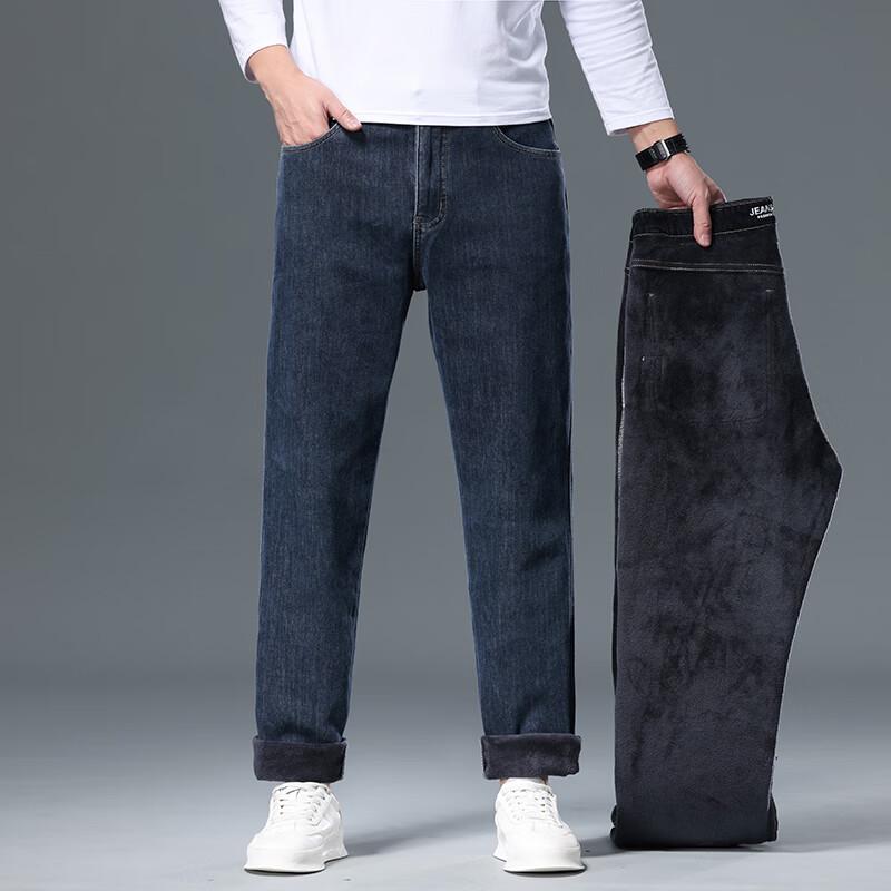 Yiliteng Men's Fleece-Lined Straight-Leg Jeans