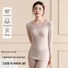 Women's Lace V-Neck Thermal Underwear Set - Slimming, Shaping, Heat-Generating Cotton
