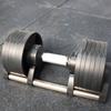 Adjustable Dumbbell