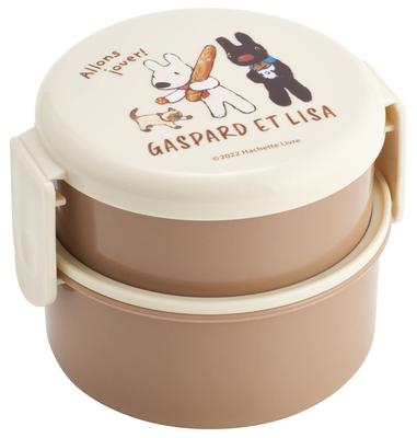 Bento Round Rice Ball Case with 500ml Made In and Box, Antibacterial, Two-Tier, Fork, Capacity, Japan, Microwaveable, "Gaspard Lisa" ONWR1AG-A
