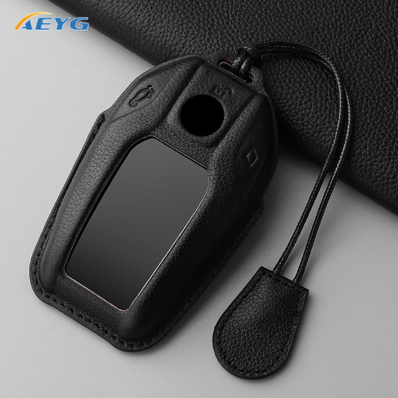 Leather Car Key Case Full Cover for BMW 5 7 series G11 G12 G30 G31 G32 i8 I12 I15 G01 X3 G02 X4 G05 X5 G07 X7 key chain