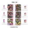 6 Grid Square Diamond Set, Nail Art Jewelry, Diamond Mirror Transparent Square Diamond Mixed Flat Bottom Diamond Diy Nail Decoration