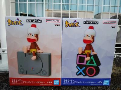 Ape Escape Monitor Top Figure Piposaru set 2 Banpresto anime Japan FS