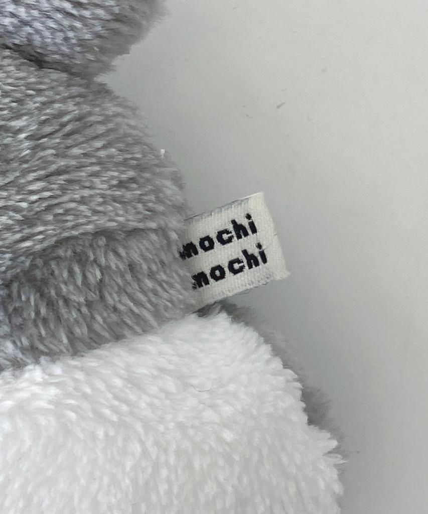 AS KNOW AS plus Mochimochi Animal Keychain Schnauzer