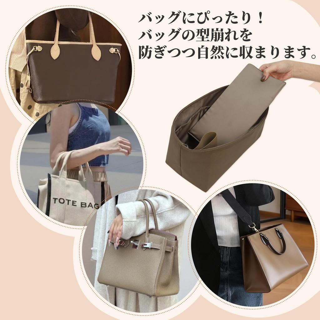 ArcDiary Bag-in-Bag Organizer, Lightweight, with Base, Zipper, Waterproof Fabric, Stands Up, Easy To Use, Premium Quality, Universal Size, Suitable