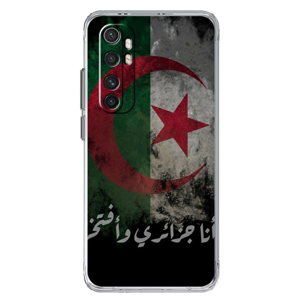 

Algeria Passport Phone Case For Xiaomi Mi Poco X6 X5 NFC X3 F6 F5 Pro F4 F3 15 14T 14 13T 12T 12 13 Lite 11 Clear Cover Poco X6