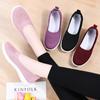 Mom New Slip On  Casual Flat Shoes Mesh Knitting Comfortable Breathable Shoes