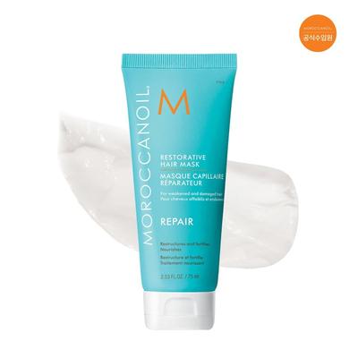 Restorative Mask 75ml