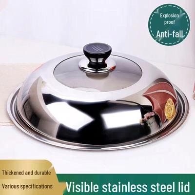 Visible Thickened Stainless Steel Cookware Lid