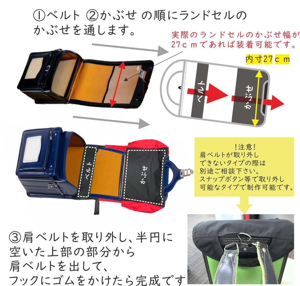 Rucksack mit Speicherkapazität auf 4 praktischen Taschen mit Seitentaschen und wasserdichtem Stoff Cooler Schulausflug Leichtgewicht [MOTIFBANK DESIGN] RAN-ZAG