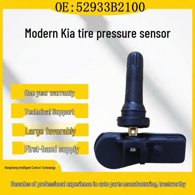 Compatible Hyundai Kia Tire Pressure Sensor Monitor 52933B2100 Rubber