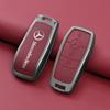 SUG2   Key Fob Cover for Mercedes Benz A B C E S Class W204 W205 W212 W213 W176 GLC MAYBACH Keyless Soft Case