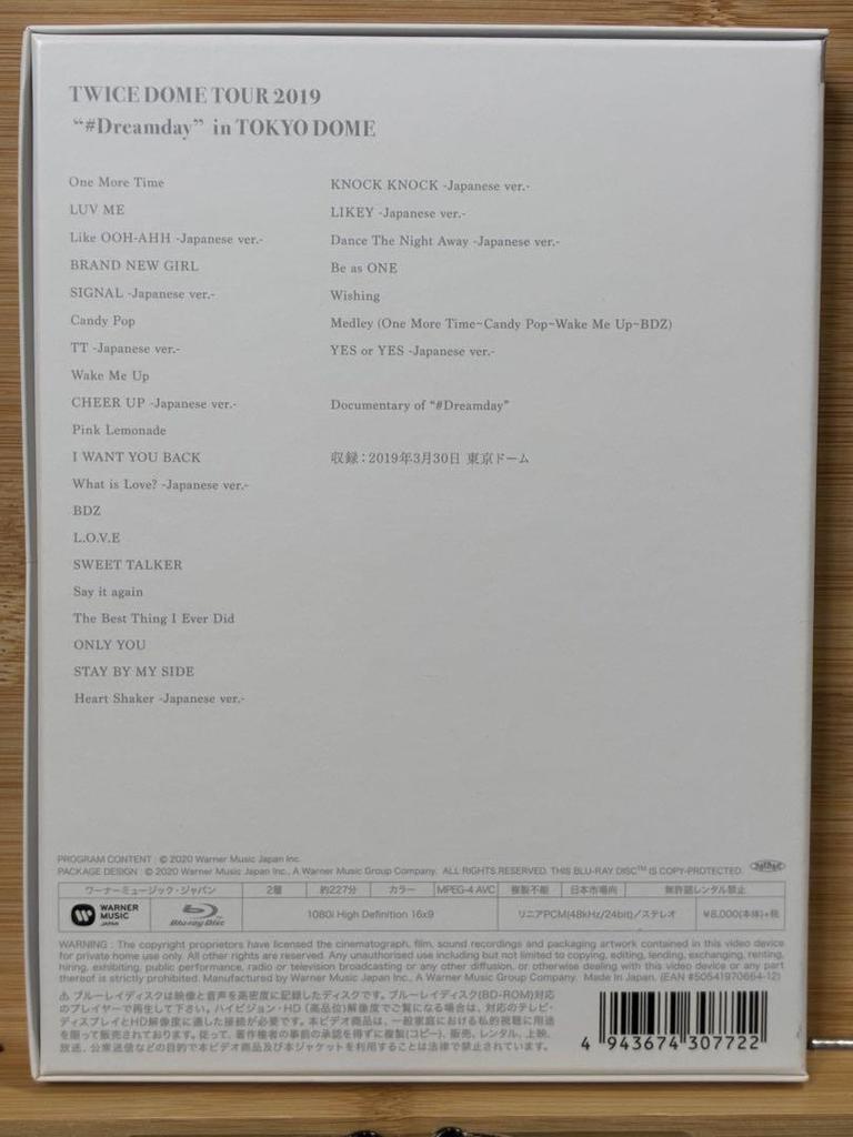 [USED] TWICE DOME TOUR 2019 Dreamday Blu-ray